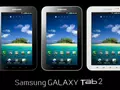 files/u2/2011/01/SamsungGalaxyTab2_01.jpg