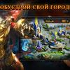DragonLord06.jpg