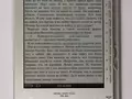files/u1/2009/06/sony_prs-505_front.jpg