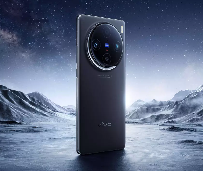 vivo X100 Pro вышел на глобальном рынке: флагманский смартфон с камерой ZEISS, батареей на 5400 мАч и чипом Dimensity 9300