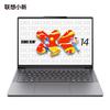 Ноутбук Lenovo Xiaoxin SE 2025