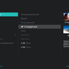 Screenshot_20190121-100953.png