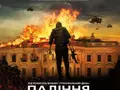 Dune HD Base 3D: тур 2