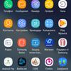 Screenshot_20180131-084602.jpg