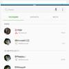 Screenshot_20170827-215649.jpg