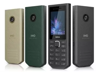 Nokia 300 4G Power Bank: телефон, который мечтает быть фонариком и павербанком