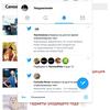 Screenshot_20180104-203806.jpg