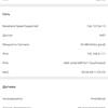 Обзор Samsung Galaxy M31 и Galaxy M21: ложка корейского дёгтя в бочку китайского мёда-203