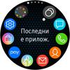 Screen_20180822_225859.jpg