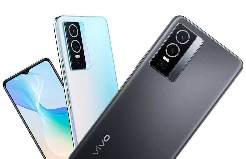 Официально: Vivo Y76 5G с чипом MediaTek Dimensity 700 и тройной камерой на 50 МП выйдет в Европе