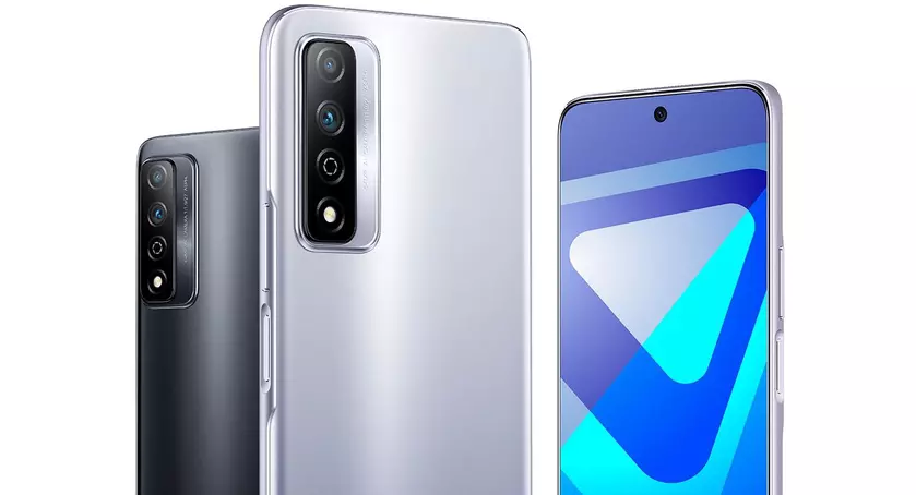 Представлен Honor Play 5T Pro – Helio G80, 64-Мп камера, Android 10 и Magic UI 4.0 по цене $230