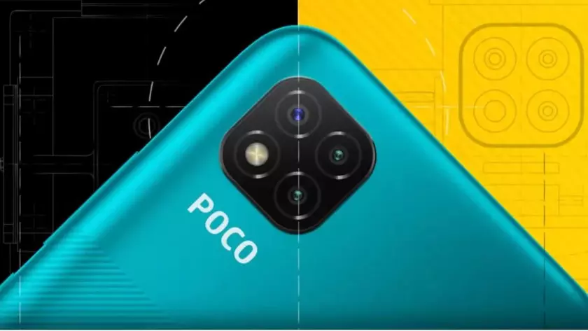 Опять клон? У Poco C3 такая же камера, как у Redmi 9С