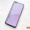 Обзор Huawei P40 Pro: купить нельзя игнорировать-30