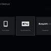 PlayStation Store on PS5 with the ability to purchase via Apple Pay