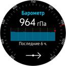 Screen_20171030_005807.jpg