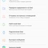 Screenshot_20171030-012529.jpg