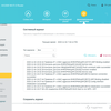 Test TP-Link Archer AX10 : Routeur Wi-Fi 6 moins cher que 50 €-222