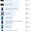 Обзор Huawei P40 Pro: купить нельзя игнорировать-151