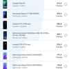 Screenshot_20181012-075111_GFXBench.jpg