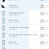 Обзор Samsung Galaxy A41: 6.1-дюймовая «компактность»-132