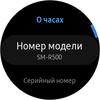 Огляд Samsung Galaxy Watch Active: стильно, спортивно та функціонально-48