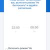 Обзор Ecovacs DEEBOT OZMO 900: робот-пылесос с влажной уборкой и картографическими навыками-56