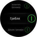Screen_20171030_011201.jpg