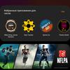 Обзор Samsung Galaxy Watch3: флагманские умные часы с классическим дизайном-248