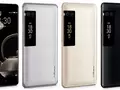 post_big/meizu-pro-7-plus-dxomark-m.jpg
