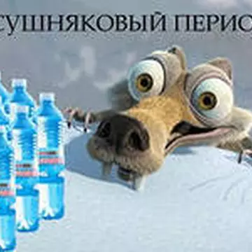 Jurikus