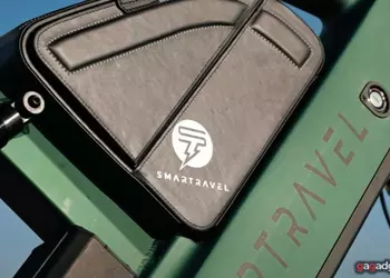 Which is the Best SMARTRAVEL Electric Bike?