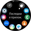 Огляд Samsung Galaxy Watch Active: стильно, спортивно та функціонально-42