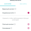 Огляд TP-Link Deco E3: найпростіший спосіб поліпшити Wi-Fi вдома-80
