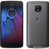 Motorola-Moto-G5S-renders-2.jpg