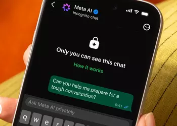 WhatsApp запустит «полностью приватные» чаты с Meta AI — даже Meta якобы не увидит переписку