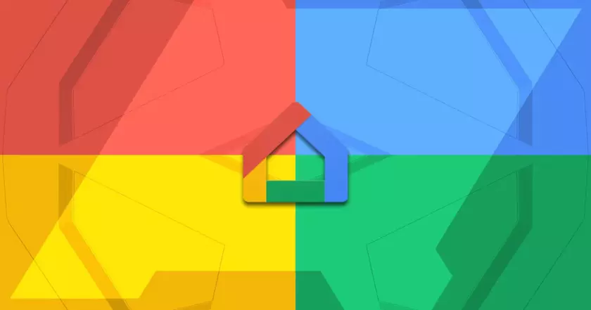 Google продолжает поддержку старых камер Nest 