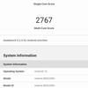 Обзор realme X3 SuperZoom: бюджетный флагман с камерой-перископом-132