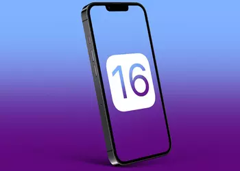 Ahead of iOS 17 release: Apple has released iOS 16.6.1 for iPhone users