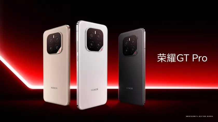 Introducing the Honor GT Pro: Unleashing Power and Performance