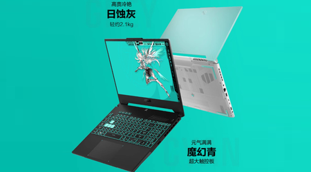 ASUS TUF Gaming 4 Ryzen Edition - GeForce RTX 4050, RTX 4060 або RTX 4070, Ryzen9 7940H і дисплей з частотою кадрів до 360 Гц за ціною від $1050