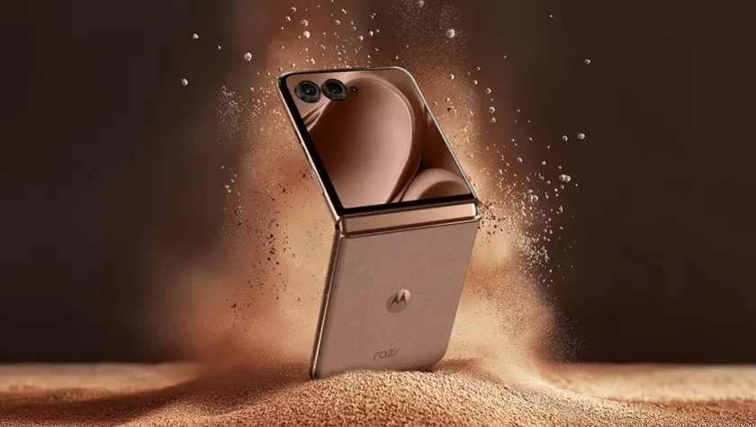 Razr 50 Ultra Mocha Mousse: Изысканность и мощь в одном дизайне
