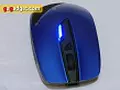 Genius Energy Mouse