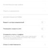 Screenshot_2018-06-20-05-38-30-736_com.miui.securitycenter.png