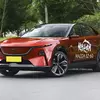 Mazda EZ-60 в салоне