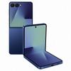 Samsung Galaxy Flip7 в закритому вигляді