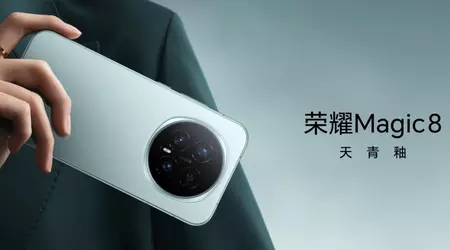 Компактний флагман Honor Magic8 Mini матиме флагманський процесор Dimensity 9500 і майже нічим не відрізнятиметься від «великих» родичів