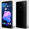 htc-u12-plus-released-c1.jpg