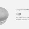 google-home-mini-4.jpg