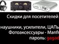 files/u2/2012/05/Itkom.jpg