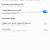 Screenshot_20171210-123232.png